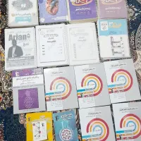 کتاب تستی کنکور تجربی