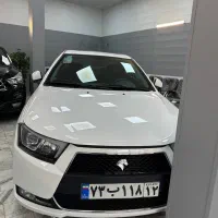 دنا اتومات