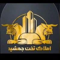 فروش واحد