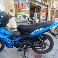 TVS  93  نقد و اقساط