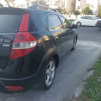 اچ سی کراس ۹۷ استثنایی