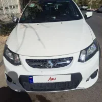 کویک آر.مدل ۱۴۰۱ سفید مشکی