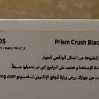 گوشی A71|موبایل|اهواز, کمپلو شمالی|دیوار