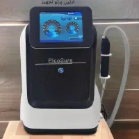 فروش دستگاه لیزر کیوسوئیچ پیکوشور نقد و اقساط|پزشکی|دهدشت, |دیوار