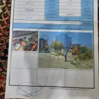 زمین ۱۱۸ متر ،گلسار، دوبر