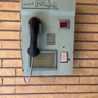 مشاور و پشتیبان انلاین