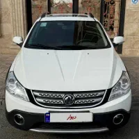 اچ سی کراس مدل 97 بیرنگ بسیار تمیز وبکر کم کارکرد