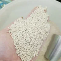 خورده برنج چمپا