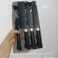 اجناس بازار مرزی کردستان در رشت بدون واسطه