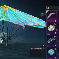 اکانت پابجی طاق یا فروش|کنسول، بازی ویدئویی و آنلاین|مرودشت, بیست متری بیمارستان|دیوار