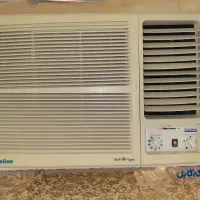 کولر کولاین