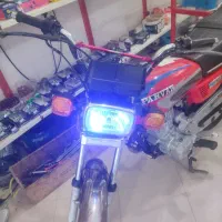 موتور نیرو موتور استارتی کاربرات مدل 95 پلاک ملی|موتورسیکلت|بندرعباس, |دیوار