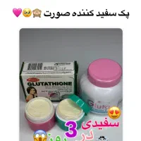 کرم شب vipتضمینی