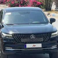 دیگنیتی پرستیژ