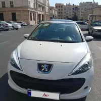 207  اتومات ارتقا پانا ۱۴۰۳