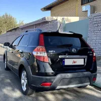 اچ سی کراس مدل97