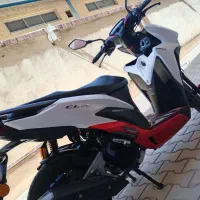 کلیک 150 درحدنو