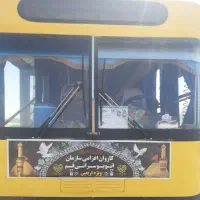 دربسی با اتوبوس درون شهری باکمترین قیمت|خدمات حمل و نقل|قم, بنیاد|دیوار