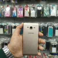 +Grand prime درحد نو