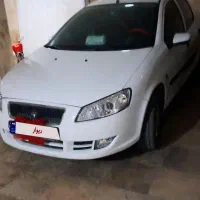 رانا۹۱دوگانه فابریک شرکتی بیرنگ..سالم کوییکGXRL۴۰۴