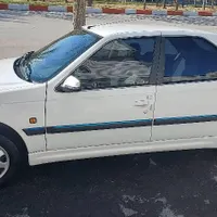 پارس عروسک
