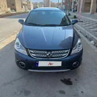 فروش خودروی دانگ فینگ