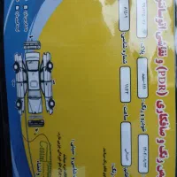 پراید ۱۱۱مدل ۹۹ بیرنگ|خودرو سواری و وانت|لاهیجان, کوی خزر|دیوار