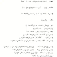 وسایل خانه بازی|اسباب‌‌بازی|مشهد مرغاب, |دیوار