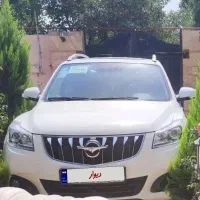 هایما سفید اس 7پرو 1404