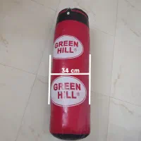 کیسه بکس برند GreenHill