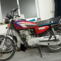 کبیر مدل ۹۲