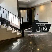 100 متری لابی دار /به قیمت پارسال /روبه نما دیدنی