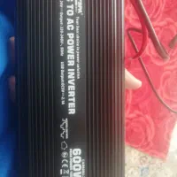 اینورتر 24 ولت