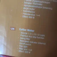 قهوه ساز نو|سماور، چای‌ساز، قهوه‌ساز|تهران, کرمان|دیوار