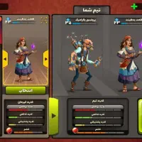 اکانت پسر خوانده|کنسول، بازی ویدئویی و آنلاین|جرقویه, |دیوار