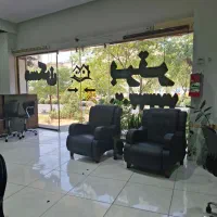 ۱۷۰متر سه خواب غرب باقری