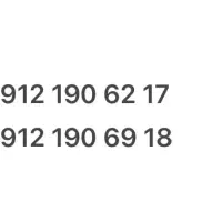 سیم کارت کد ۱