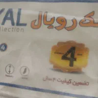 تخت دوطبقه فلزی ام دی اف|تخت و سرویس خواب|تهران, اوقاف|دیوار