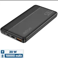 پاور بانک اکستروم