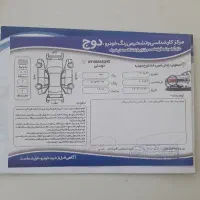 کاپرا|خودرو سواری و وانت|اصفهان, شاهد|دیوار