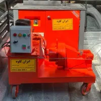 خاموت زن ، قیچی برش ، باسکول