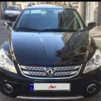 اچ سی کراس مدل۹۷تک برگ