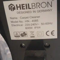 فرش شوی و مبل شوی هلیبرون المانی|جاروبرقی، جارو شارژی، بخارشو|اصفهان, باتون|دیوار