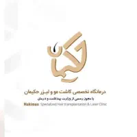 اپراتور لیزر