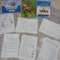 کتاب های کمک درسی و جزوه پایه نهم