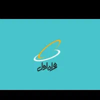 سیم کارت0912444853