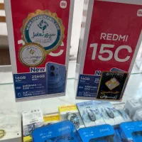 x7pro|موبایل|قدس, شهر‌قدس|دیوار