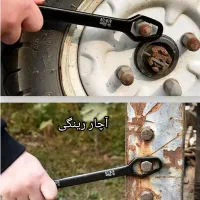 لوازم کاربردی  . خودرو و...