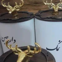 اف ویژه روز مادر