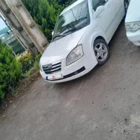 ام وی ام ۵۳۰ سالم